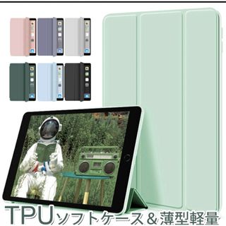 iPad 10世代 ケース グレー 新品未使用 (iPadケース)