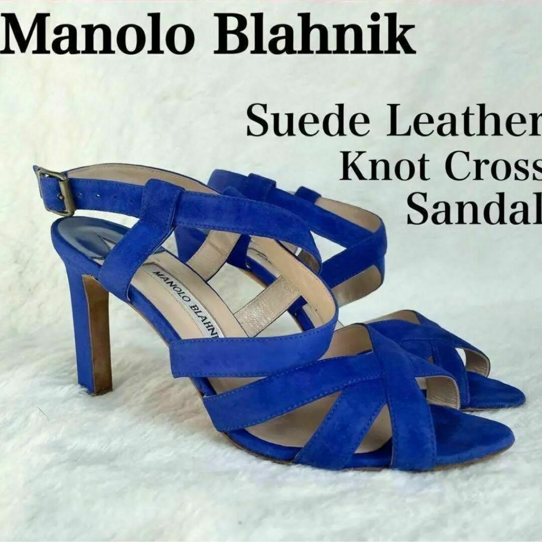 MANOLO BLAHNIK - 美品》MANOLO BLAHNIK ストラップ ヒール サンダル