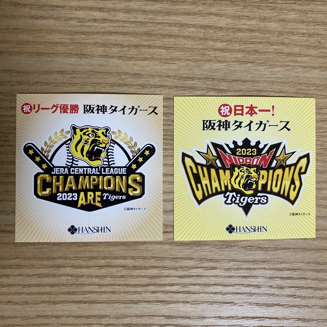 阪神タイガース　優勝記念ステッカー スポーツ/アウトドアの野球(記念品/関連グッズ)の商品写真