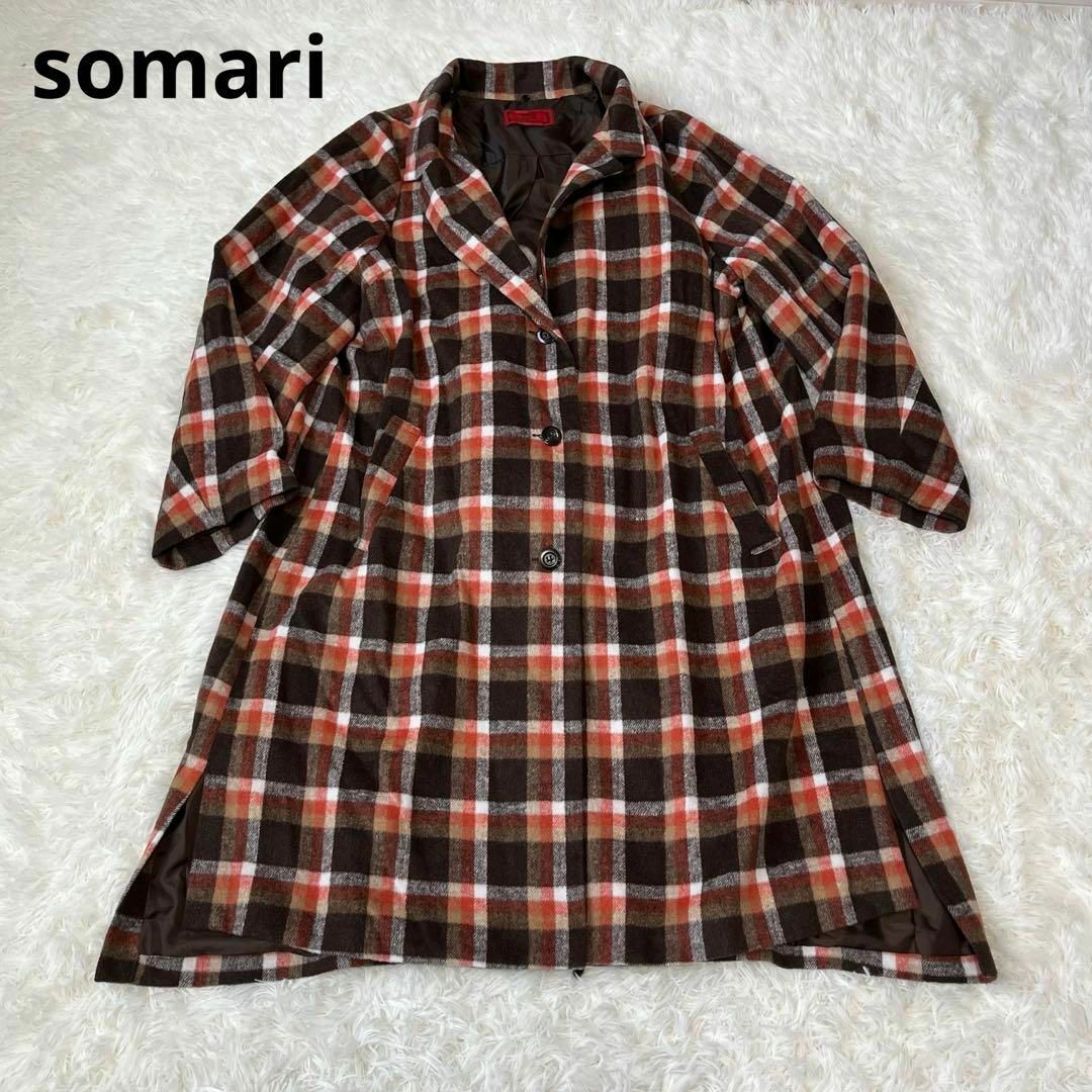 somari(ソマリ)のsomari ソマリ　チェック　ファー　コート　2way ロング レディースのジャケット/アウター(ロングコート)の商品写真