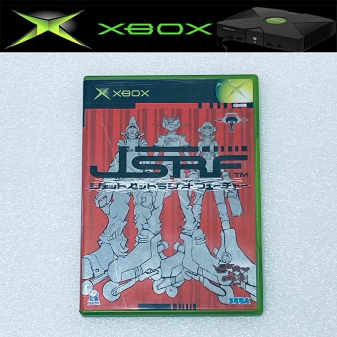 Xbox(エックスボックス)のJET SET RADIO / ジェットセットラジオフューチャー [XB] エンタメ/ホビーのゲームソフト/ゲーム機本体(家庭用ゲームソフト)の商品写真