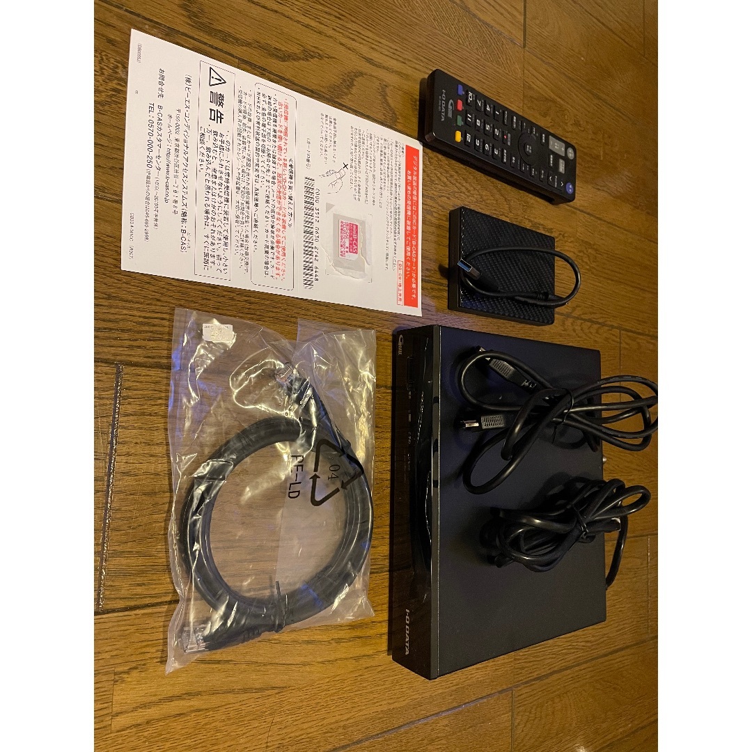 IODATA - I・O DATA HVTR-T3HD1T