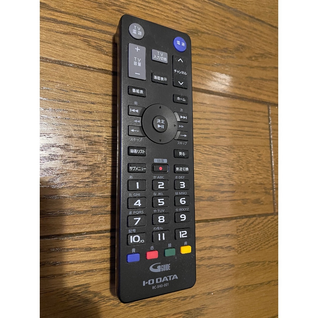 IODATA(アイオーデータ)のI・O DATA HVTR-T3HD1T スマホ/家電/カメラのテレビ/映像機器(その他)の商品写真