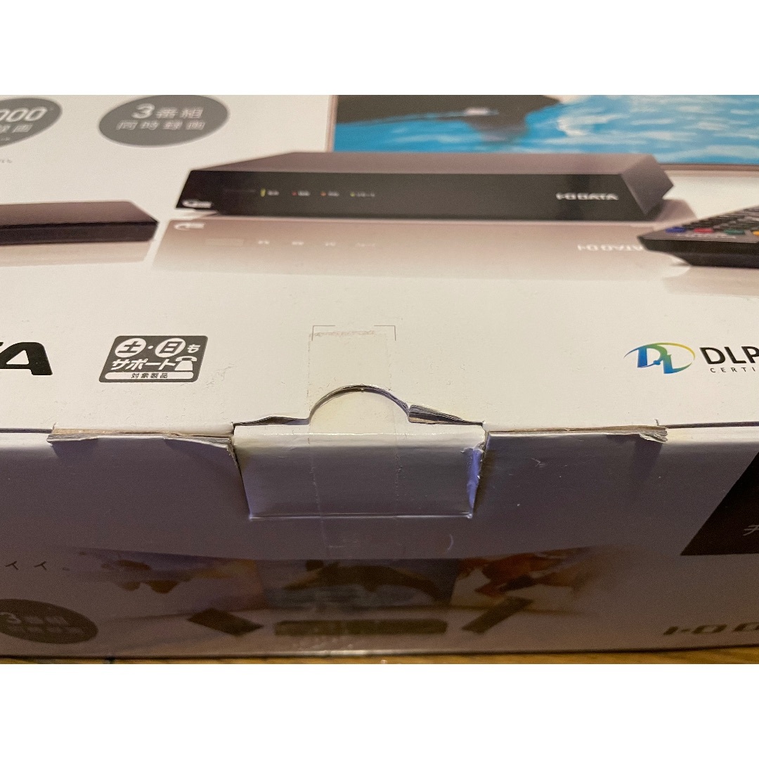 IODATA(アイオーデータ)のI・O DATA HVTR-T3HD1T スマホ/家電/カメラのテレビ/映像機器(その他)の商品写真