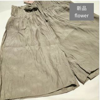 フラワー(flower)の新品タグつき＊flower＊シワ加工キュロット　ベージュ　ハーフパンツ(キュロット)