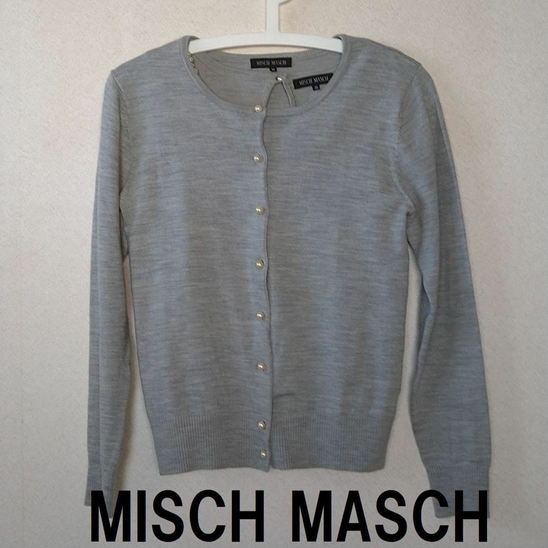 MISCH MASCH(ミッシュマッシュ)の★格安 MISCH MASCH(ミッシュマッシュ) アンサンブル グレー★ レディースのトップス(アンサンブル)の商品写真