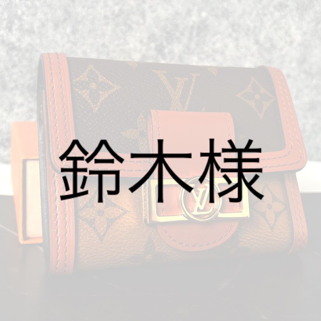 LOUIS VUITTON ルイヴィトン モノグラム ドーフィーヌ 折り財布財布