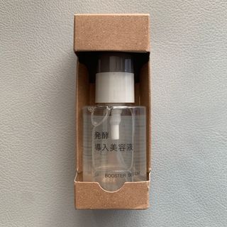 ムジルシリョウヒン(MUJI (無印良品))の【大人気！】無印良品　MUJI 発酵導入美容液　50ml(ブースター/導入液)