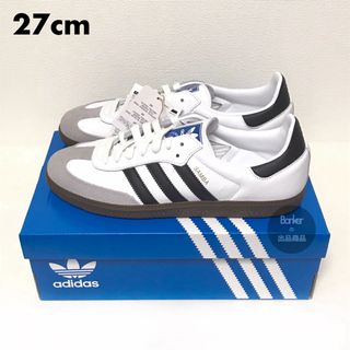 アディダス(adidas)の新品【27】アディダス オリジナルス サンバ OG ホワイト samba(スニーカー)