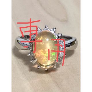 プリンくん様専用 プラチナ台 1.86ct メキシコオパールリング(リング(指輪))