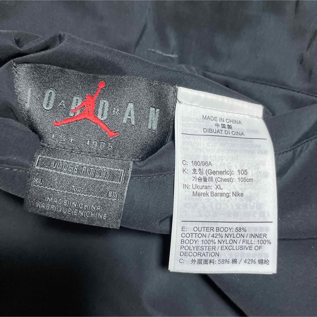 Jordan Brand(NIKE) - JORDAN MA-1 リバーシブル DA9797-010 Jordan Brand(NIKE) - JORDAN MA-1 リバーシブル DA9797-010