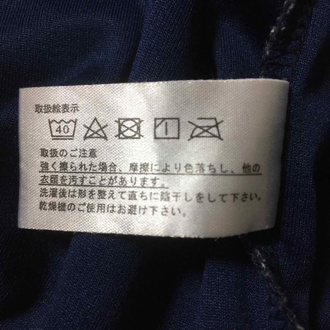 しまむら(シマムラ)のしまむら　スポーツ　Tシャツ　半袖　ウェア レディースのトップス(その他)の商品写真