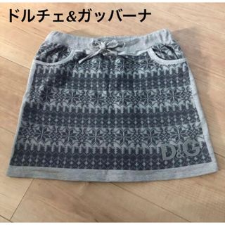 DOLCE&GABBANA（スカート）のフリマアイテム一覧