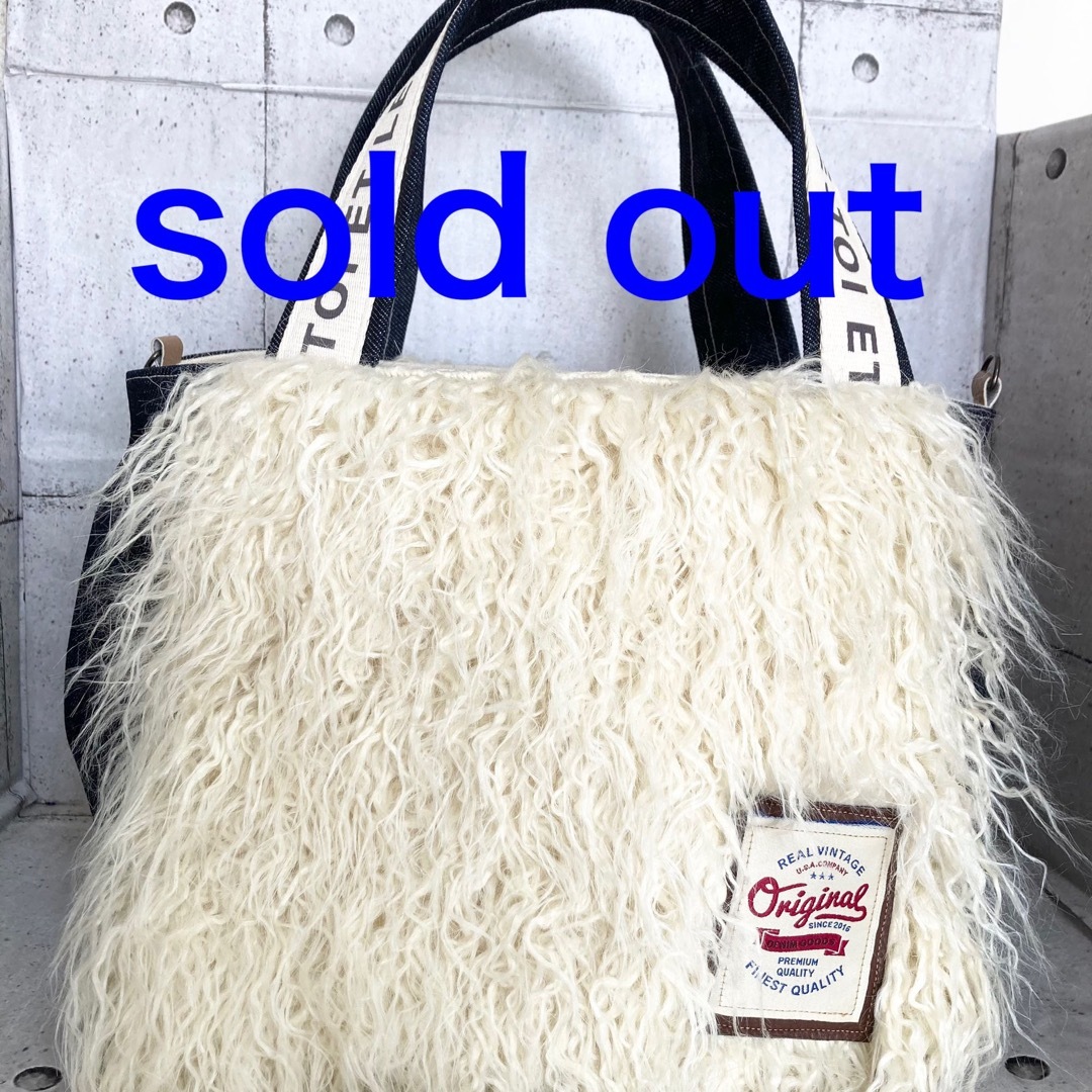 SOLD OUT ハンドメイドのファッション小物(バッグ)の商品写真