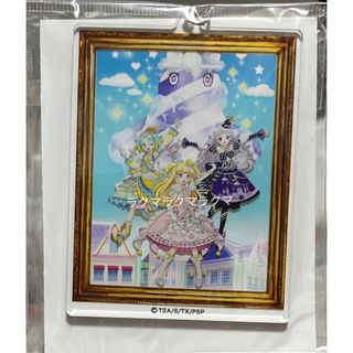 タカラトミーアーツ(T-ARTS)のプリパラ アクリルキーホルダー ハピメモ ゆい にの みちる プリズムストーン(キャラクターグッズ)