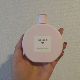 イグニス(IGNIS)のイグニス イオスムージング　ピューレ 美容液　80ml IGNIS(美容液)