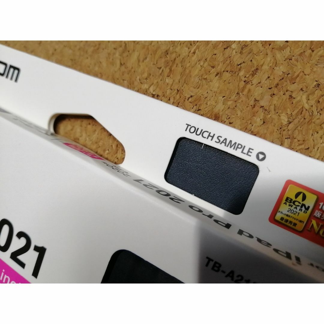 ELECOM(エレコム)のエレコムiPad Pro 11インチ ケース カバー レザー フラップ スマホ/家電/カメラのPC/タブレット(その他)の商品写真