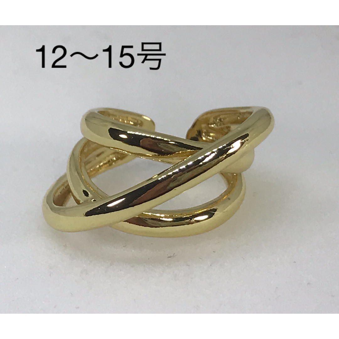 12〜15号 フリー リングg レディースのアクセサリー(リング(指輪))の商品写真