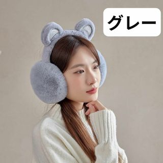 Gイヤーマフ♡人気 韓国 ふわふわ♡フェイクファー 防寒 カチューシャ 耳カバー(イヤーマフ)