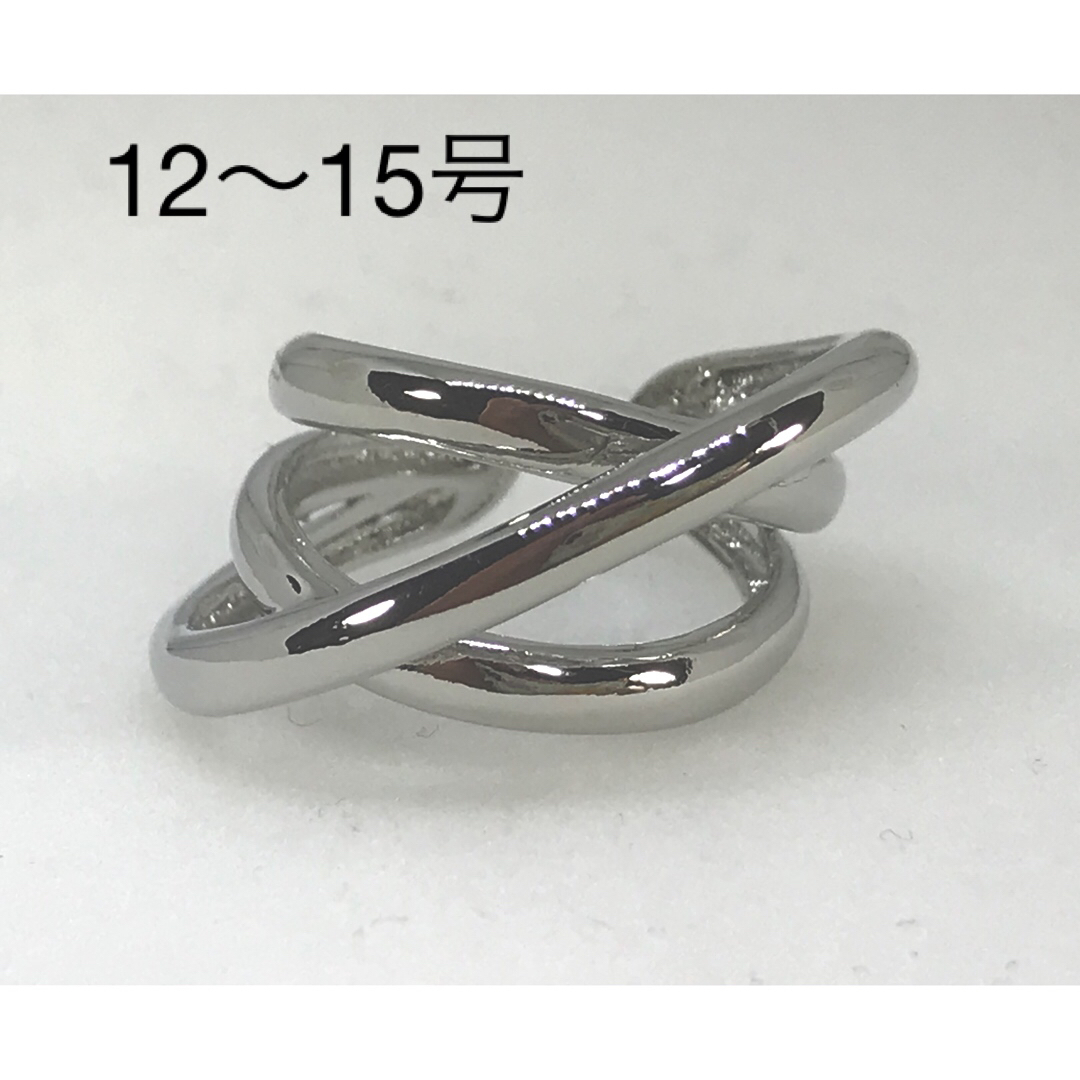 12〜15号 フリー リングs レディースのアクセサリー(リング(指輪))の商品写真
