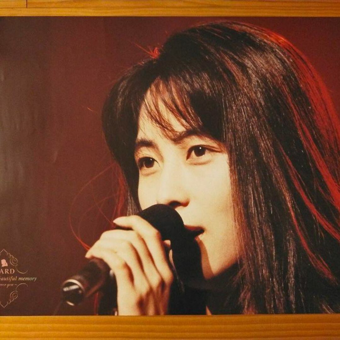 ZARD “forever you”ポスターBの通販 by WIZARD|ラクマ ZARD “forever you”ポスターBの通販 by WIZARD|ラクマ