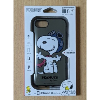 スヌーピー(SNOOPY)のLEGO様専用★SNOOPY2点セット(iPhoneケース)