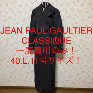 ジャンポールゴルチエ コートの通販 200点以上 | Jean-Paul GAULTIERを