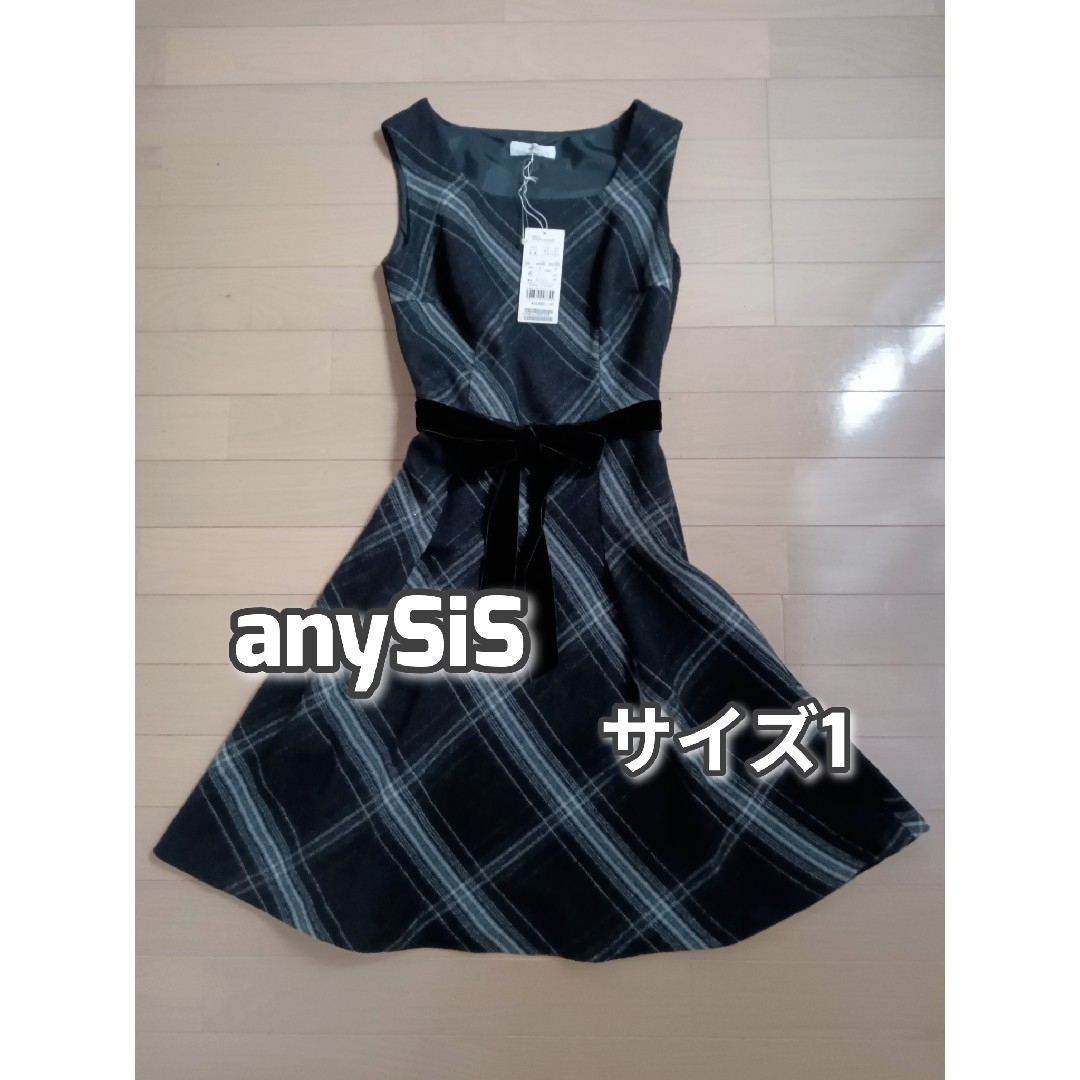 anySiS(エニィスィス)の【ミニー様専用】　エニィフィス　ジャンパースカート　チェック レディースのワンピース(ひざ丈ワンピース)の商品写真