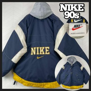 ナイキ(NIKE)の超激レア 90s NIKE ハーフジップ 中綿 ナイロン プルオーバー 両面刺繍(ダウンジャケット)