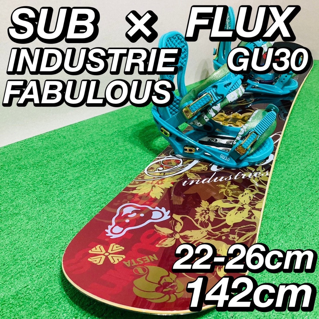 SUB INDUSTRIES × FLUX GU30 スノーボード レディース