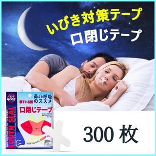 早い者勝ち！オーデント クリアホワイト エイゼル薬用ジェル歯磨き 30g 6点クリアホワイト