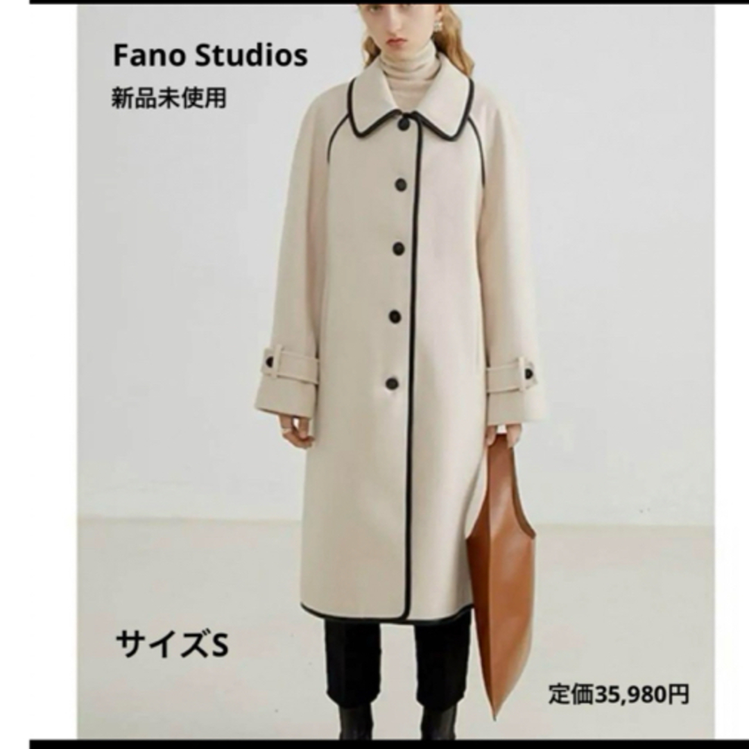 今だけこの価格 【Fano Studios】ファノステュディオス レザー