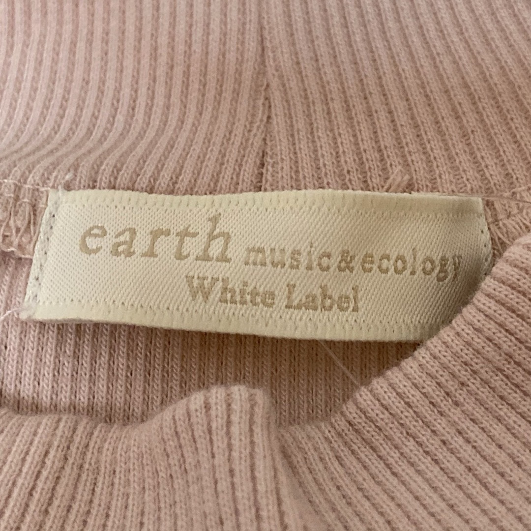 earth music & ecology(アースミュージックアンドエコロジー)の【未使用】アースミュージックアンドエコロジー 袖フリルカットソー ピンク レディースのトップス(カットソー(長袖/七分))の商品写真