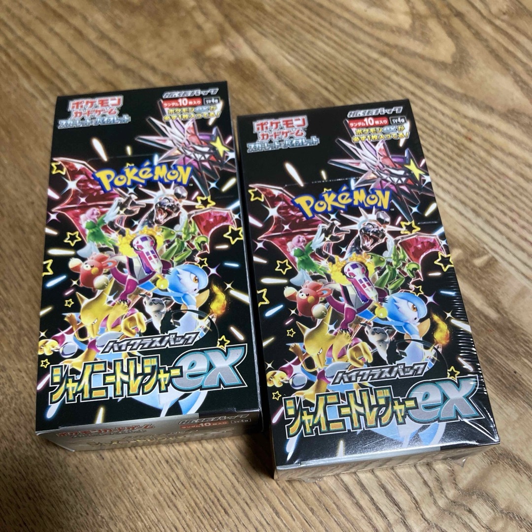 シャイニートレジャー ex ポケカ ポケセン産 ハイクラスパック シャイニートレジャー ex ポケカ ポケセン産 ハイクラスパック