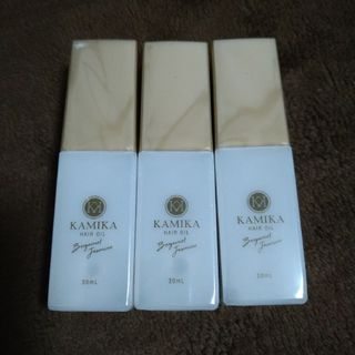 カミカ(KAMIKA)のKAMIKA ヘアオイル　新品未開封　3本セット(オイル/美容液)