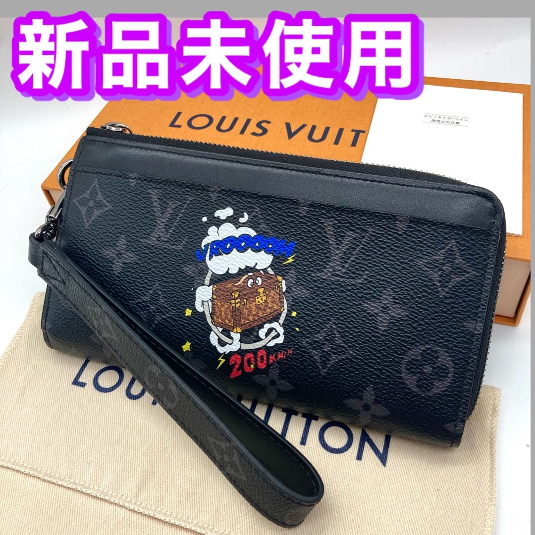 LOUIS VUITTON - 超美品✨ルイヴィトン モノグラム エクリプス