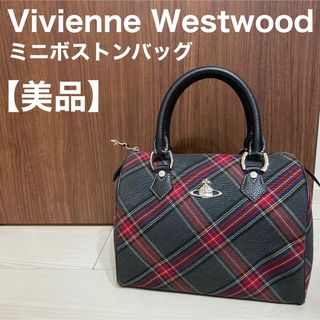 Vivienne Westwood - ヴィヴィアンウエストウッド ミニボストン