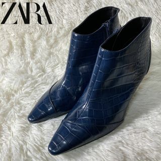 ザラ(ZARA)の極美品 ZARA ザラ クロコ型押し アンクルブーツ ヒールブーツ 約23cm(ブーツ)