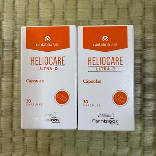 ヘリオケア(Heliocare)のHeliocare  飲む日焼け止め ヘリオケア ウルトラD(日焼け止め/サンオイル)