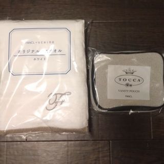 ファンケル(FANCL)のファンケル×UCHINO オリジナルバスタオル＆ファンケル×TOCCA ポーチ(ノベルティグッズ)