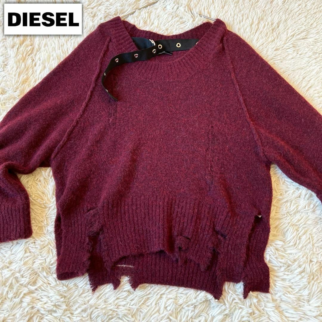 DIESEL(ディーゼル)の美品✨ディーゼル✨アルパカ混クラッシュニット　ダメージ加工　ボルドー レディースのトップス(ニット/セーター)の商品写真