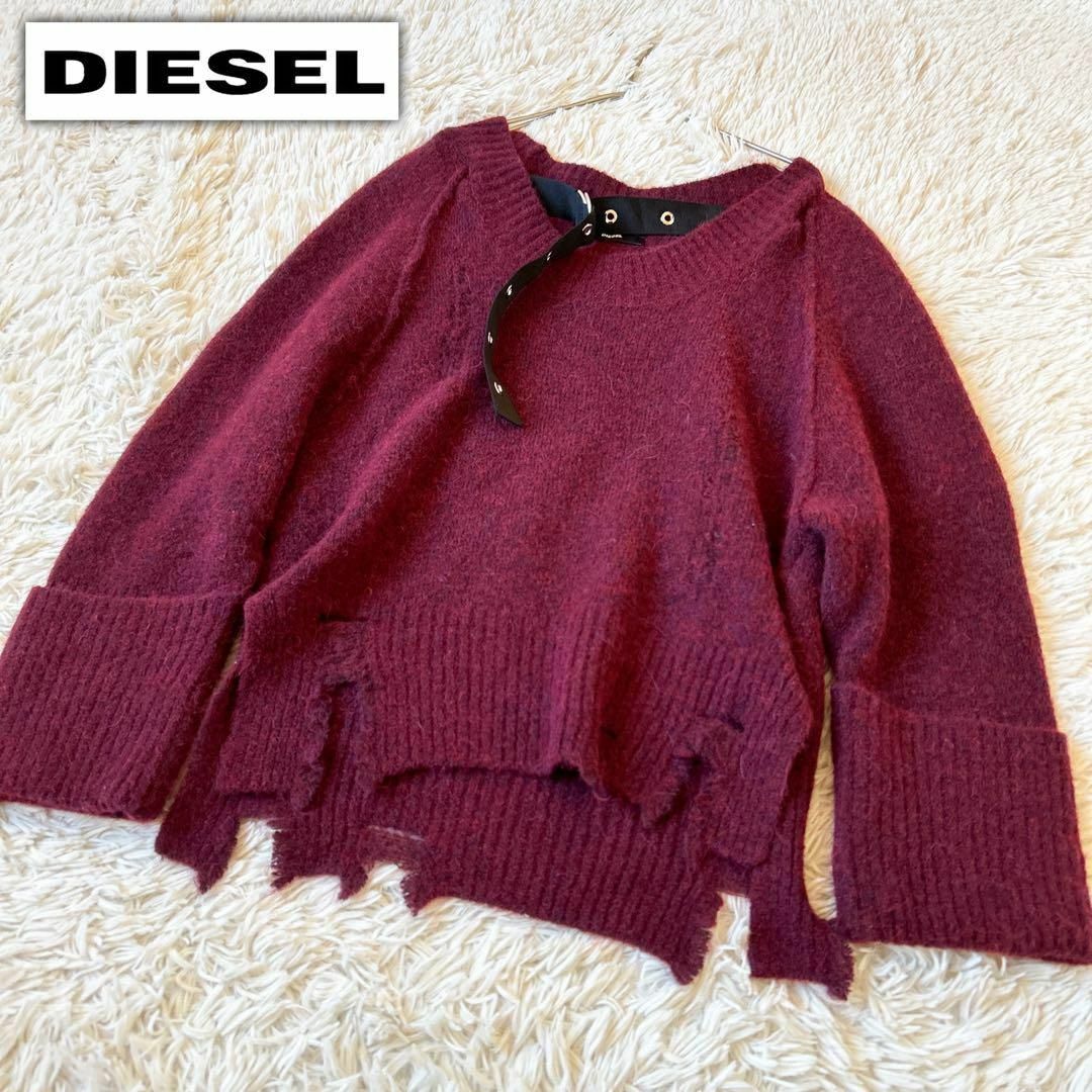 DIESEL(ディーゼル)の美品✨ディーゼル✨アルパカ混クラッシュニット　ダメージ加工　ボルドー レディースのトップス(ニット/セーター)の商品写真