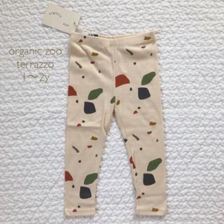 コドモビームス(こども ビームス)の【SALE】organic zoo terrazzo レギンス 1-2y(パンツ/スパッツ)