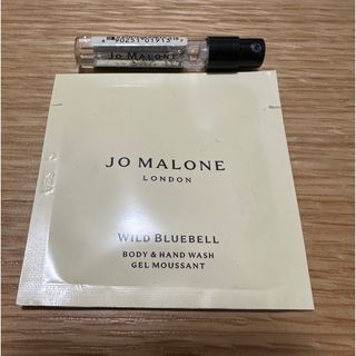 ジョーマローン(Jo Malone)のジョーマローン　サンプル　セット(香水(女性用))