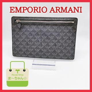 Emporio Armani - 【美品!!超希少!!】エンポリオアルマーニ　クラッチバッグ　セカンド★１点物★