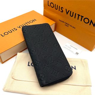 ルイヴィトン(LOUIS VUITTON)のLOUIS VUITTON ジッピーウォレット・ヴェルティカル トリヨン レザー(長財布)