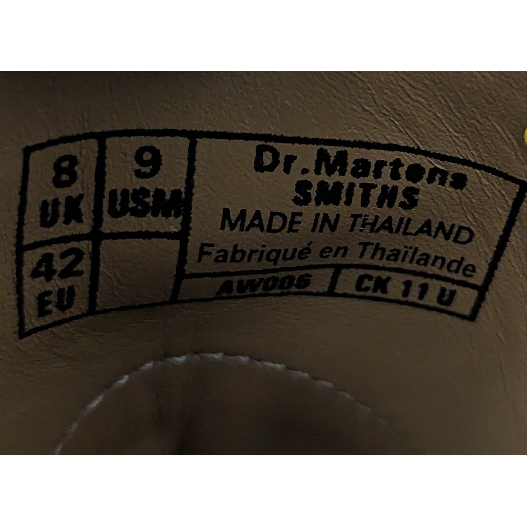Dr.Martens(ドクターマーチン)のドクターマーチン Dr.martens 4ホール uk8 ブラック メンズの靴/シューズ(ブーツ)の商品写真