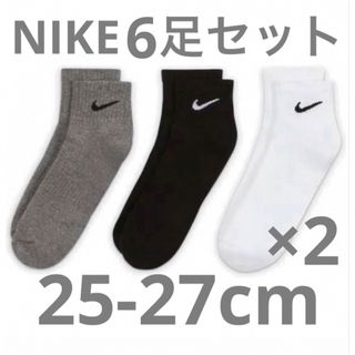 ナイキ(NIKE)のナイキ NIKE エブリデイ アンクル　ソックス  6足　マルチ　カラー(ソックス)