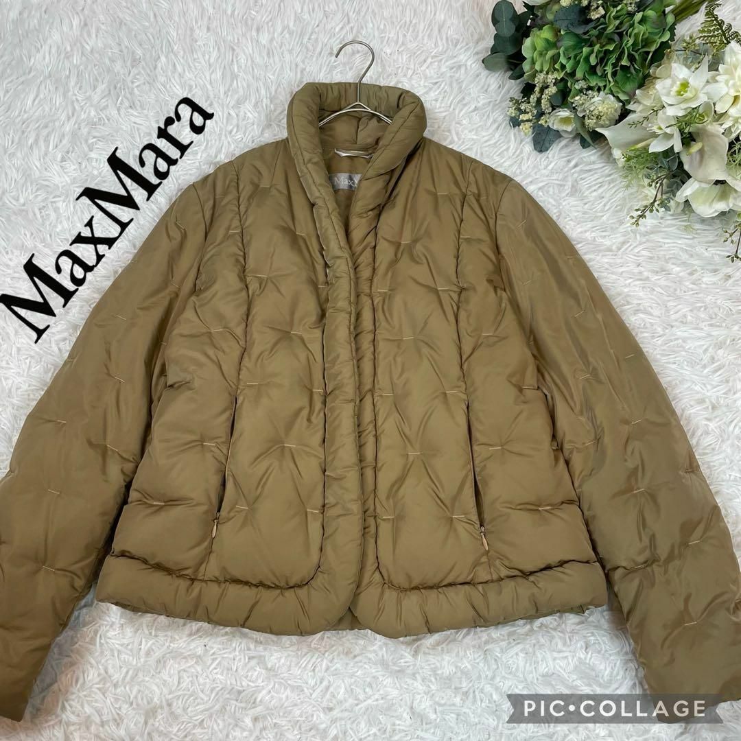 Max Mara - マックスマーラ☆ダウンコート☆ダウンジャケット☆サイズ