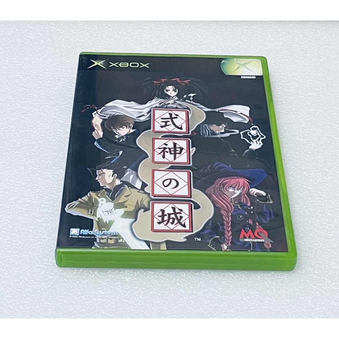 Xbox(エックスボックス)のSHIKIGAMI NO SHIRO / 式神の城 [XB] エンタメ/ホビーのゲームソフト/ゲーム機本体(家庭用ゲームソフト)の商品写真